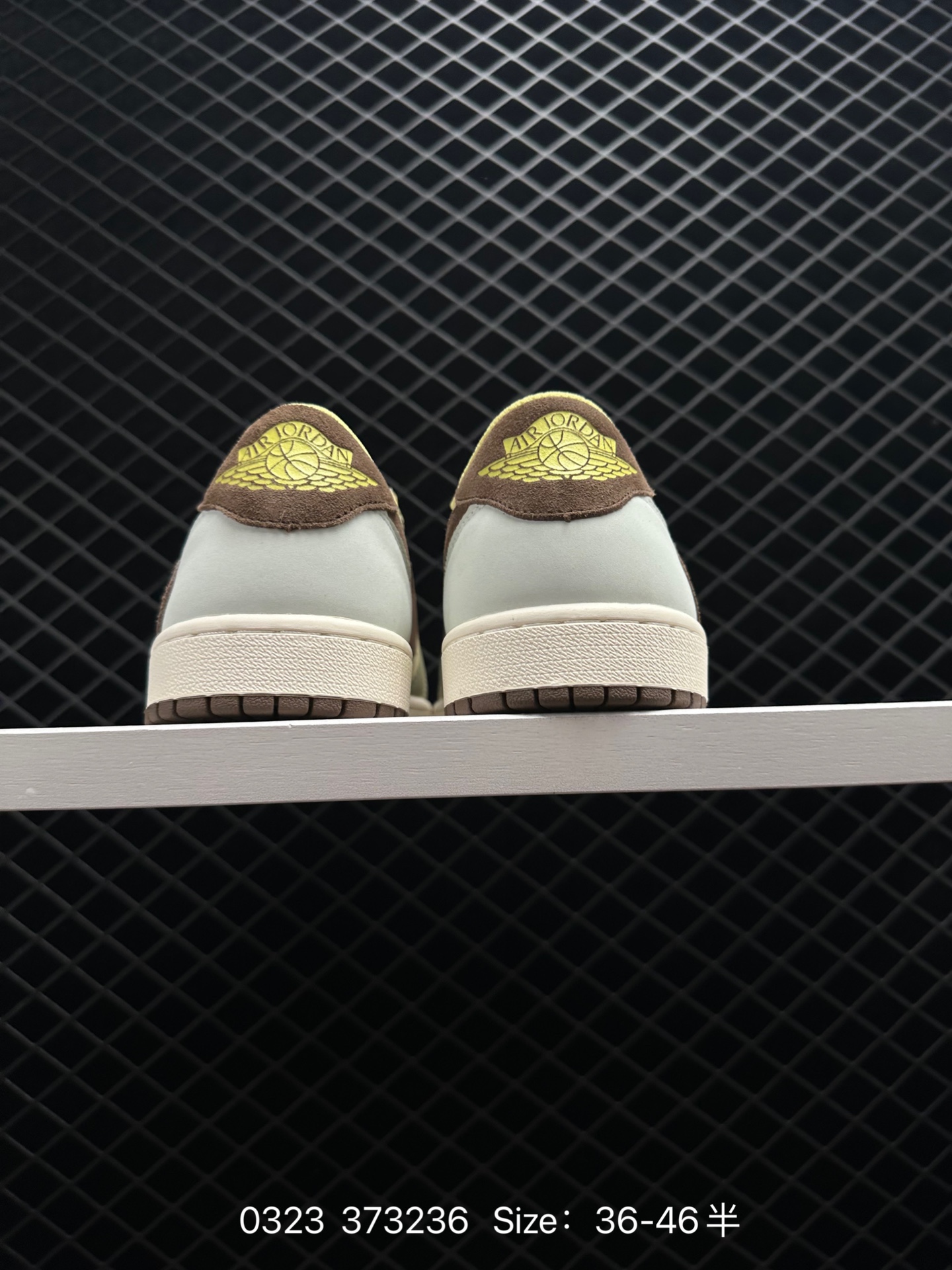 Travis Scott x Air Jordan 1 